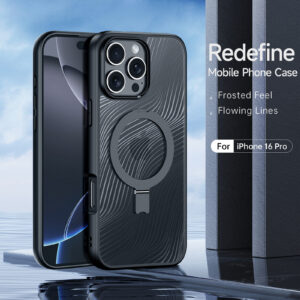 Aimo-Mag-Series-MagSafe-Back-Cover-with-Folding-Stand-for-iPhone-16-Pro-2 MagSafe® Compatible Shadow Forge